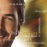 Bill Engvall