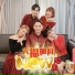 黎升铭, 黄若熙, Agnes Lim, Hamster Low, Celine Chong