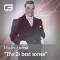 Mario Lanza (tenor), Orchestra, con. Carlo Savina