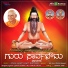Narasimha Nayak Puttur