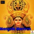 Bhakti Pradhana