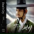 G.NA Scholar Who Walks The Nigh