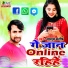 Masoom Manish