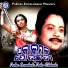 Debasish Mohapatra
