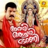Kalabhavan Mani