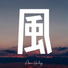 ASIAN HEALING