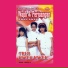 Trio Kwek-Kwek