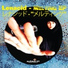 Lenacid