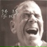 Zeev Tene