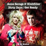 (Ultimate Hardstyle)Anne Savage & Klubfiller