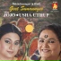 Usha Uthup (Nayan Jyot Se Dekha) - (RS)