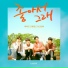 비하트 (B.HEART)
