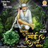 Parwez Alam