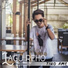 Tino Ame feat. Marsiana