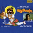 Anup Jalota