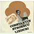 Constantin Stroescu, George Enescu