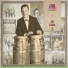 Joe Cuba And His Orchestra