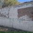 ЭВВ