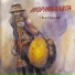 Ayopayamanta