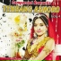 Deviana Safara