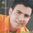 Aysar