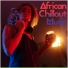 Chillout Music Zone