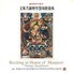 Yeh Kulapati Ling-yi