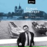 Francis Lemarque
