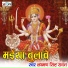 Laxman Singh Rawat