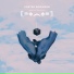 Porter Robinson, Urban Cone