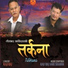 Nisha Deshar