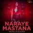Monica Dogra