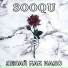SOOQU