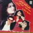 Dalida Rahme, Youssef Rahme