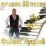 СНЕЖНЫЙ МИНОР сл.Т.Картошкина