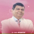 Sagar Adhikari