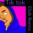 Tomaxo