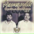 Ñamandú