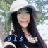 小温