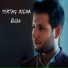 Sertaç Dılda