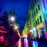 ВЭБЕР