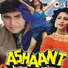 Abhijeet, Jatin Lalit & Kavita Krishnamurthy