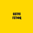 GSTFC