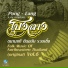 วงนกไซ