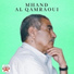 Mhand Al Qamraoui