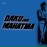 Amit Kumar, Hemlata
