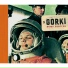 Gorki