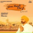 Sukhman Heer