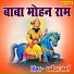Dharmender Sharma