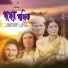 Momtaz